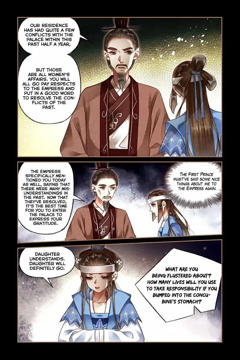 Shen Yi Di Nu Chapter 182 7